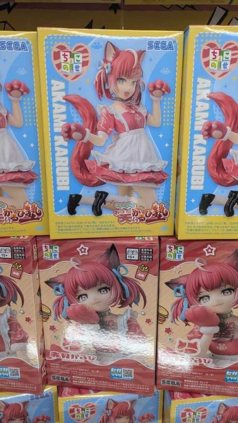 MÔ HÌNH Akami Karubi - Akami Karubi Channel - Premium Chokonose Figure (Sega Fave) FIGURE CHÍNH HÃNG 4 Hce7dwbacaag4ja 1772111360808
