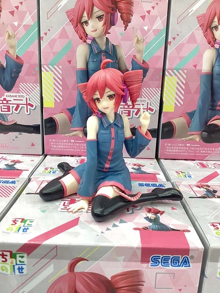 MÔ HÌNH Kasane Teto - Utau - Premium Chokonose Figure (Sega Fave) FIGURE CHÍNH HÃNG 3 Hcfbx5ubwaagn3o 1772106865238