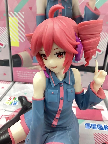 MÔ HÌNH Kasane Teto - Utau - Premium Chokonose Figure (Sega Fave) FIGURE CHÍNH HÃNG 2 Hcfbx5zbuaevacz 1772106865785