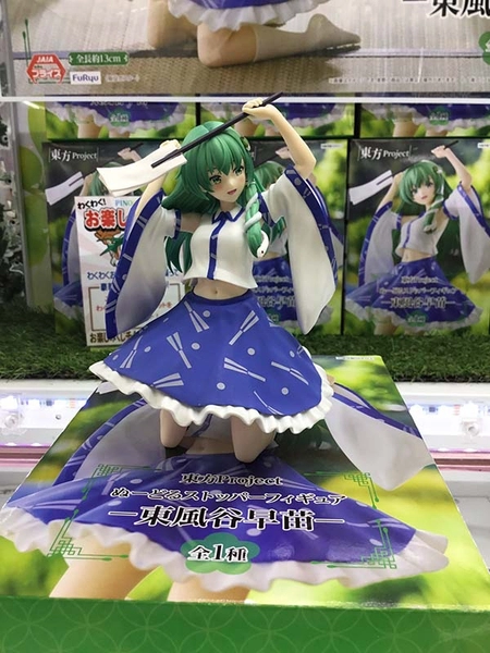 MÔ HÌNH Kotiya Sanae - Touhou Project - Noodle Stopper Figure (FuRyu) FIGURE CHÍNH HÃNG 2 Hciwst7baaaonlz 1772174921065