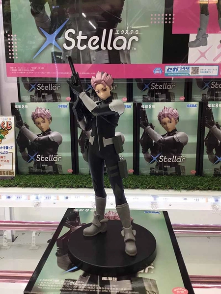 MÔ HÌNH Narumi Gen - Kaijuu No. 8 - XStellar (Sega Fave) FIGURE CHÍNH HÃNG 2 Hciwst8ayaabkm5