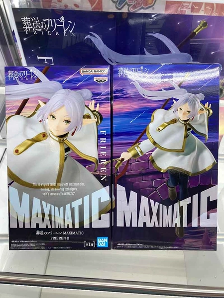 MÔ HÌNH Frieren - Sousou no Frieren - Maximatic - II (Bandai Spirits) FIGURE CHÍNH HÃNG 2 Hcjih Lbqaawpir 1772675573831