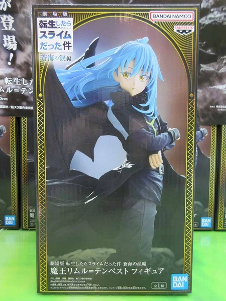 MÔ HÌNH Rimuru Tempest - Tensura the Movie: Scarlet Bond (Bandai Spirits) FIGURE CHÍNH HÃNG 5 Hcophabawaixtz6