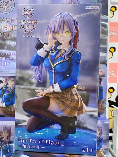 MÔ HÌNH Izumi Yuki - Heaven Burns Red - Trio-Try-iT Figure (FuRyu) FIGURE CHÍNH HÃNG 6 Hd0mko6buaa3vkm 1774057527031