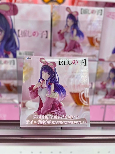 MÔ HÌNH Hoshino Ai - Oshi no Ko - Desktop Cute - Rabbit Room Wear ver. (Taito) FIGURE CHÍNH HÃNG 7 Hd0pkhraoaa9sem 1774186989984