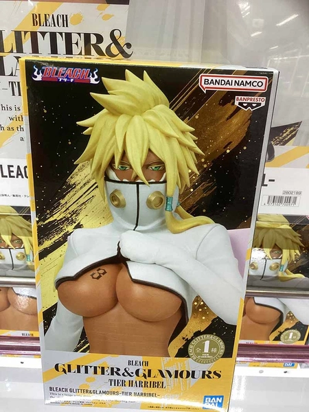 MÔ HÌNH Tier Harribel - Bleach - Glitter & Glamours (Bandai Spirits) FIGURE CHÍNH HÃNG 5 Hdbbtqua4aa2rgy 1773110678390