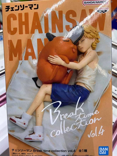 MÔ HÌNH Denji - Pochita - Chainsaw Man - Break Time Collection (Vol.4) (Bandai Spirits) FIGURE CHÍNH HÃNG 6 Hdrir5tayaakc S