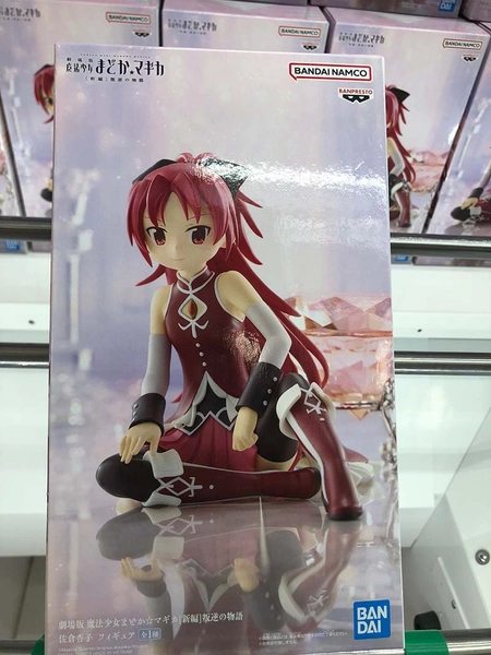 MÔ HÌNH Sakura Kyouko -Gekijouban Mahou Shoujo Madoka★Magica: Hangyaku no Monogatari (Bandai Spirits)FIGURE CHÍNH HÃNG 6 Hdro9vxbaaaiuj9 1773890064222