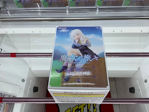 MÔ HÌNH Elaina -Majo no Tabitabi - Konami Prize Collection - Zzz (Konami Arcade Games) FIGURE CHÍNH HÃNG 7 Heup2ltbaaajdvl 1774611756424