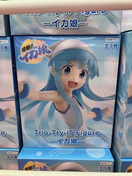 MÔ HÌNH Ika Musume - Shinryaku! Ika Musume - Trio-Try-iT Figure (FuRyu) FIGURE CHÍNH HÃNG 6 Heuvx1gbyaayzuq 1774924181860