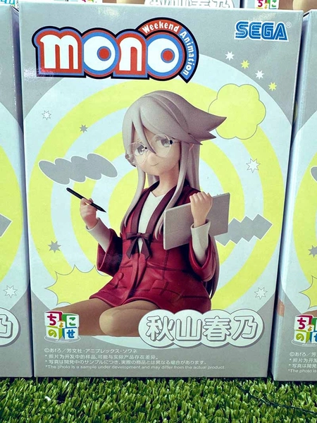 MÔ HÌNH Akiyama Haruno - Mono - Premium Chokonose Figure (Sega Fave) FIGURE CHÍNH HÃNG 2 Hezfkozaqaahwtm 1774869816698