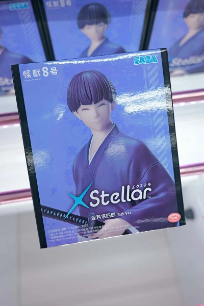 MÔ HÌNH Hoshina Soushirou - Kaijuu No. 8 - XStellar - Yukata ver. (Sega Fave) FIGURE CHÍNH HÃNG 5 Hezl1nbacaa8gg5 1774868924744