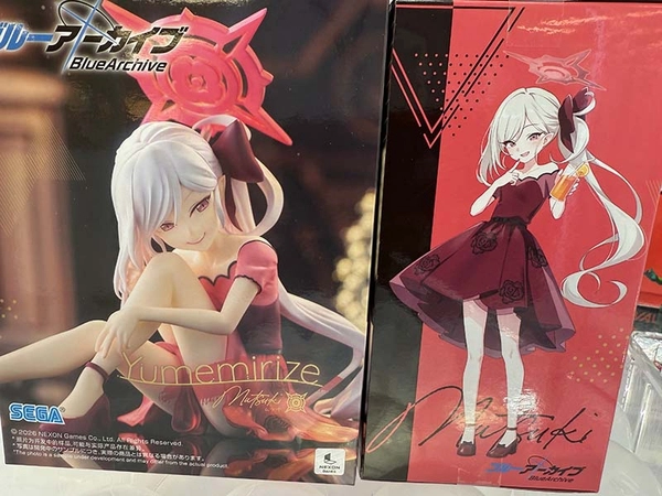 MÔ HÌNH Asagi Mutsuki - Blue Archive - Yumemirize (Sega Fave) FIGURE CHÍNH HÃNG 5 Hezyyd B0aa6e7x 1774880810023