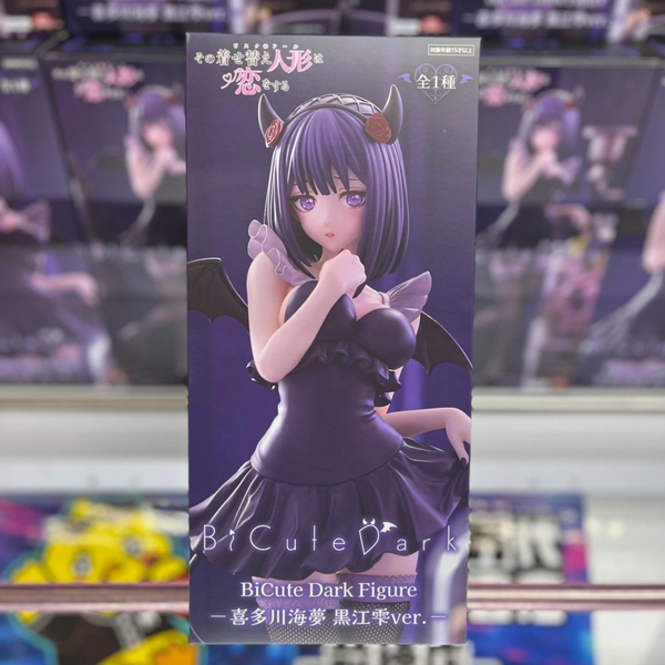 MÔ HÌNH Kitagawa Marin - Sono Bisque Doll wa Koi o Suru - BiCute Dark - Kuroe Shizuku (FuRyu) FIGURE CHÍNH HÃNG 2 Hf Uqmkb0aab 91