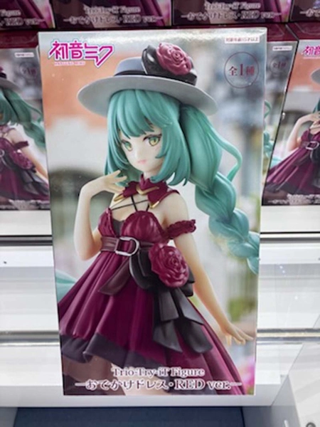 MÔ HÌNH Hatsune Miku - Vocaloid - Trio-Try-iT Figure - Red Dress Ver. (FuRyu) FIGURE CHÍNH HÃNG 7 Hfcxgsba8aexxjr 1775786974366