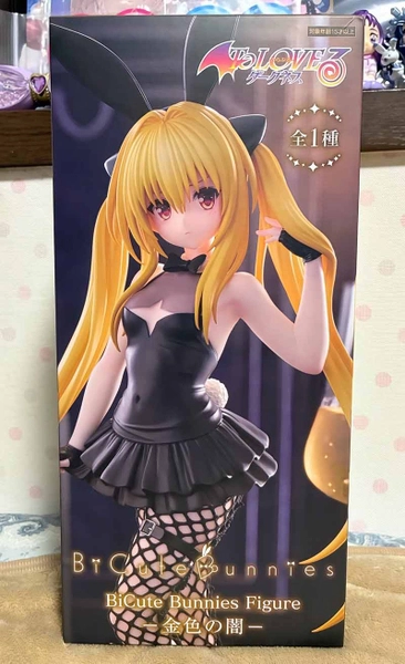 MÔ HÌNH Konjiki no Yami - To LOVEru Darkness - BiCute Bunnies (FuRyu) FIGURE CHÍNH HÃNG 7 Hfiyin9akaq Tvo 1776047509065