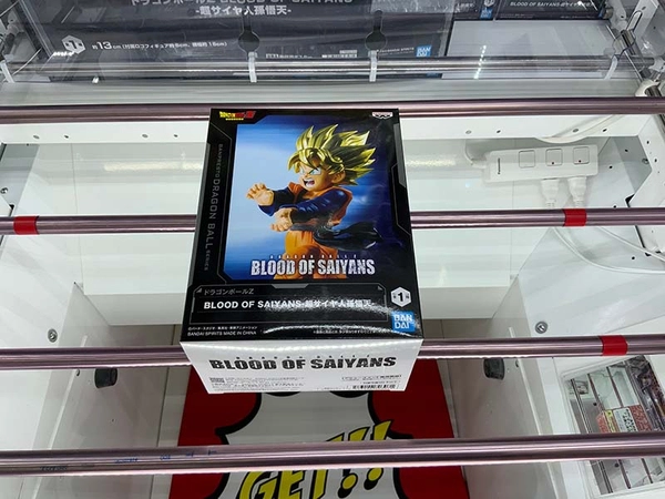 MÔ HÌNH Son Goten SSJ - Dragon Ball Z - Blood of Saiyans (Bandai Spirits) FIGURE CHÍNH HÃNG 6 Hfyprvxaeaanrqd 1775701844966