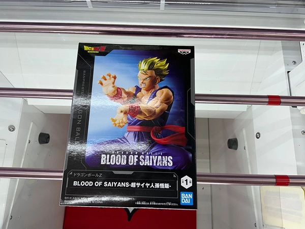 MÔ HÌNH Son Gohan SSJ - Dragon Ball Z - Blood of Saiyans (Bandai Spirits) FIGURE CHÍNH HÃNG 6 Hfypxasbmaaxuoq 1775702284343