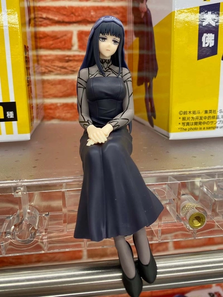 MÔ HÌNH Osaragi - Sakamoto Days - Premium Chokonose Figure (Sega Fave) FIGURE CHÍNH HÃNG 2 Hgggysbbcaaisvu 1776914389529