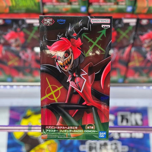 MÔ HÌNH Alastor - RADIO DEMON - Hazbin Hotel (Bandai Spirits) FIGURE CHÍNH HÃNG 7 Hgz5iftaoaay06h 1776996203713
