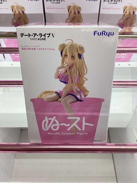 MÔ HÌNH Hoshimiya Mukuro - Date A Live V - Noodle Stopper Figure - Mizugi, Pastel Pink ver. (FuRyu) FIGURE CHÍNH HÃNG 4 Hiwe0swaeaat4m9 1779200291388