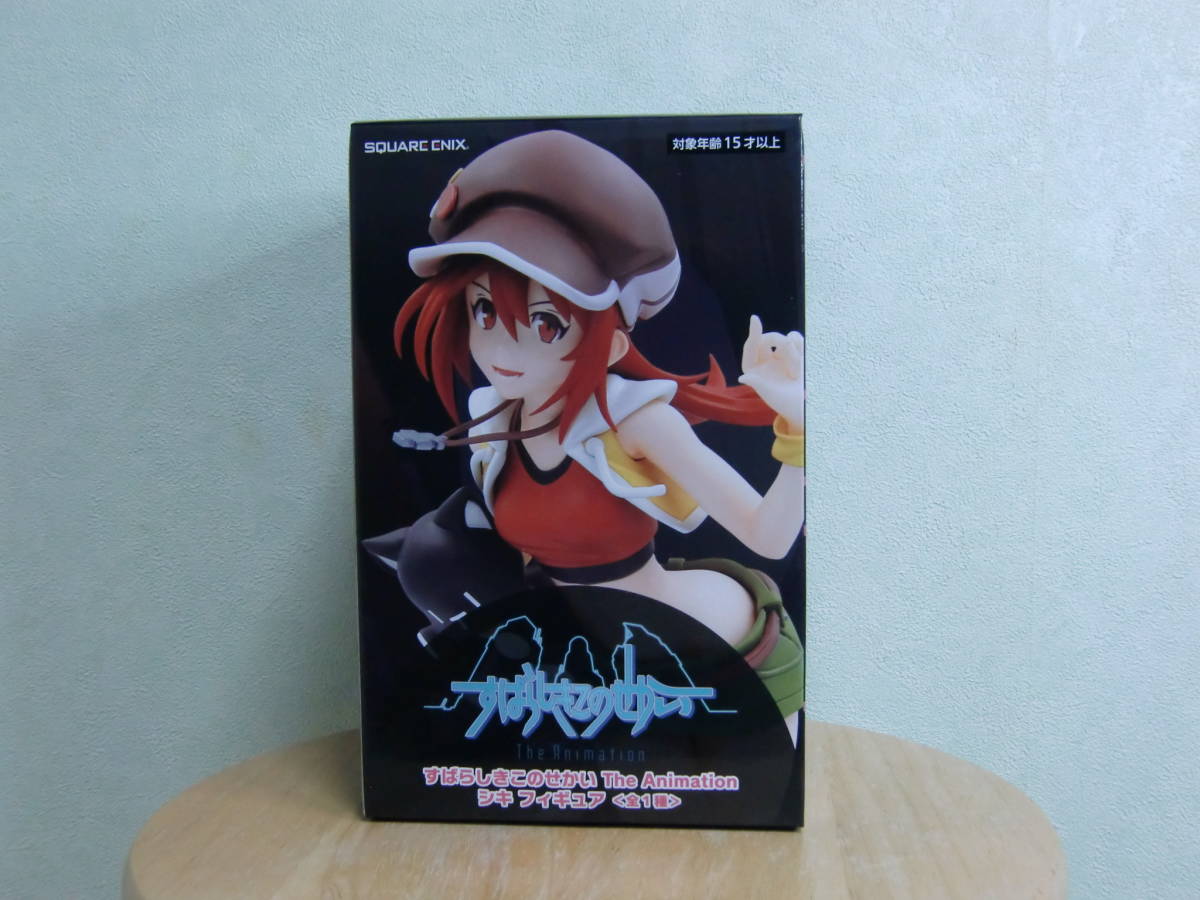 MÔ HÌNH Misaki Shiki - Subarashiki Kono Sekai The Animation (Taito) FIGURE CHÍNH HÃNG 4 I Img1200x900 1682086250anfnjh457319