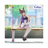MÔ HÌNH Lucky Lilac - Umamusume: Pretty Derby - Noodle Stopper (FuRyu) FIGURE CHÍNH HÃNG 14 Lucky Lilac Uma Musume Pretty Derby Noodle Stopper Figure