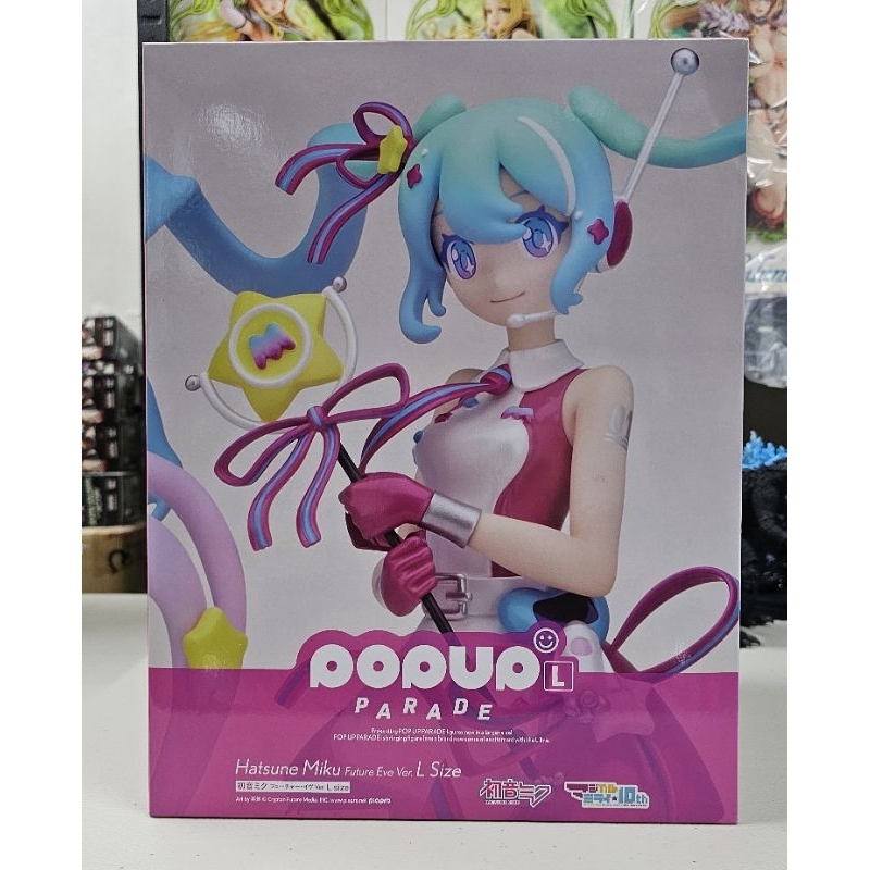 MÔ HÌNH Hatsune Miku - Vocaloid - Pop Up Parade - Future Eve Ver., L (Good Smile Company) FIGURE CHÍNH HÃNG 6 Ph 11134207 7r98t Lwyorci633oh39