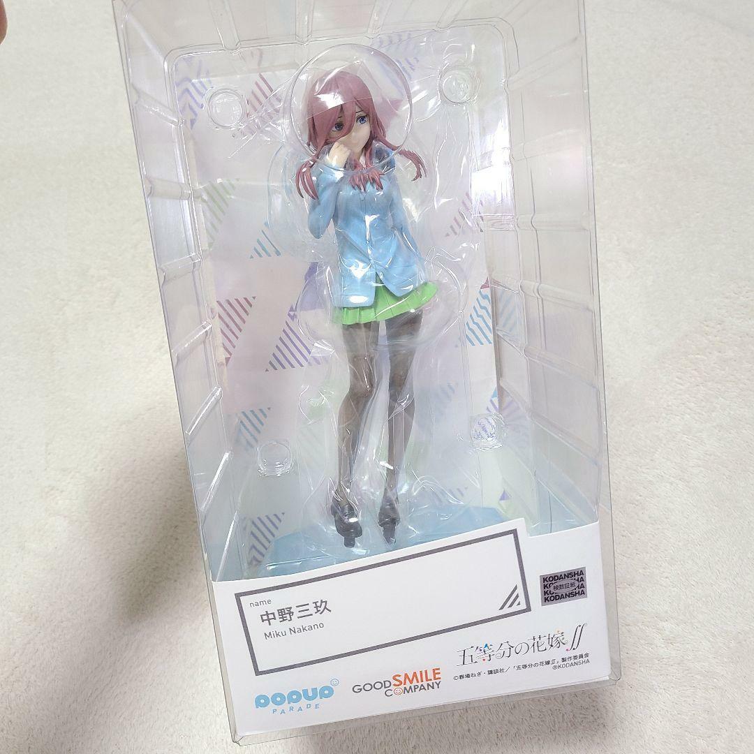 MÔ HÌNH Nakano Miku - Gotoubun no Hanayome ∬ - Pop Up Parade (Good Smile Company) FIGURE CHÍNH HÃNG 10 S L1200 (3)