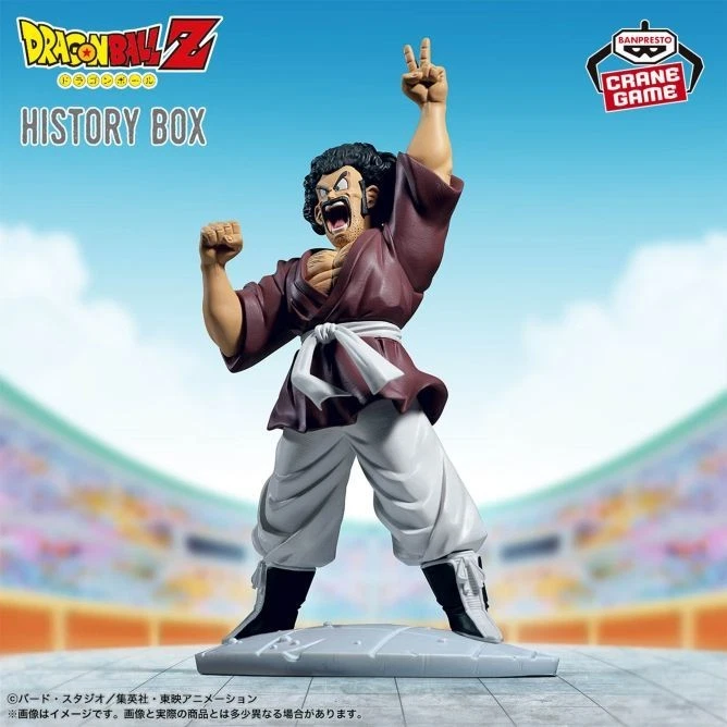 MÔ HÌNH Mr. Satan - Dragon Ball Z - History Box (Bandai Spirits) FIGURE CHÍNH HÃNG 1 S L1600 (1)