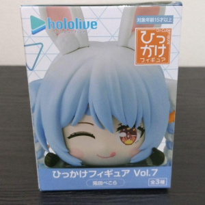 MÔ HÌNH Usada Pekora - Hololive - Hikkake Figure - Hikkake Figure Hololive Vol. 7 (FuRyu) FIGURE CHÍNH HÃNG 6 Screenshot 2025 12 22 151142 1766391196665