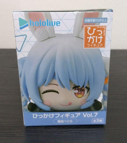 MÔ HÌNH Usada Pekora - Hololive - Hikkake Figure - Hikkake Figure Hololive Vol. 7 (FuRyu) FIGURE CHÍNH HÃNG 3 Screenshot 2025 12 22 151142 1766391196665