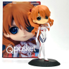 MÔ HÌNH Souryuu Asuka Langley - Shin Evangelion Gekijouban:|| - Q Posket - Plugsuit Style, B (Bandai Spirits) FIGURE CHÍNH HÃNG 9 Screenshot 2026 01 03 145503 1767427439440
