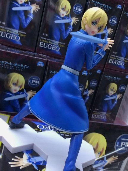 MÔ HÌNH Eugeo - Sword Art Online: Alicization - LPM Figure (SEGA) FIGURE CHÍNH HÃNG 4 Screenshot 2026 01 07 171731