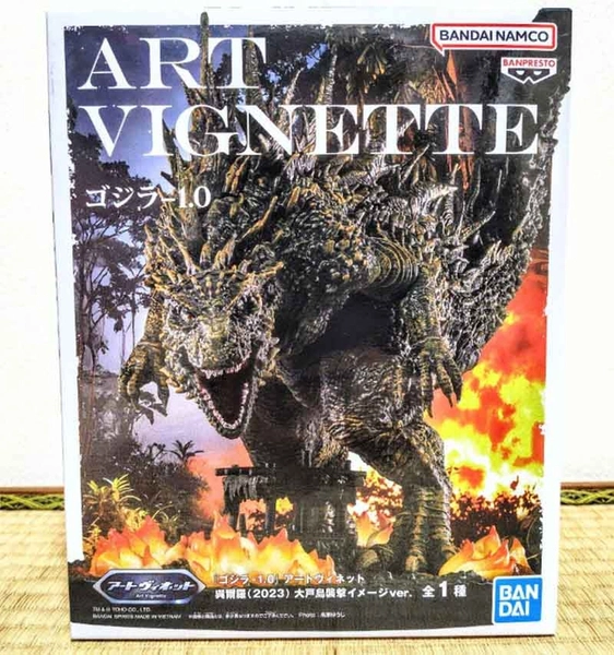 MÔ HÌNH Gojira - Gojira-1.0 - Art Vignette - Odo Shima Shuugeki Image (Bandai Spirits) FIGURE CHÍNH HÃNG 7 Screenshot 2026 02 06 105345 1770350279511