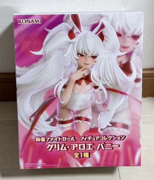 MÔ HÌNH Grim Aloe - Mahjong Fight Girl - Konami Prize Collection - Mahjong Fight Girl Figure Collection - Bunny (Konami Arcade Games) FIGURE CHÍNH HÃNG 6 Screenshot 2026 02 28 134207 1772261002391