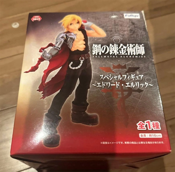 MÔ HÌNH Edward Elric - Hagane no Renkinjutsushi Fullmetal Alchemist - Special Figure - Another Ver. (FuRyu) FIGURE CHÍNH HÃNG 4 Screenshot 2026 03 20 102444 1773978115784