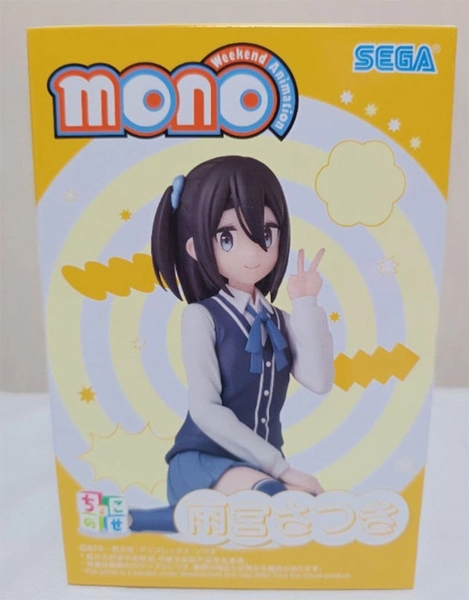 MÔ HÌNH Amamiya Satsuki - Mono - Premium Chokonose Figure (Sega Fave) FIGURE CHÍNH HÃNG 4 Screenshot 2026 03 22 211425 1774188903178