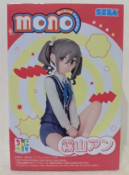 MÔ HÌNH Kiriyama An - Mono - Premium Chokonose Figure (Sega Fave) FIGURE CHÍNH HÃNG 4 Screenshot 2026 03 22 212030 1774189269855