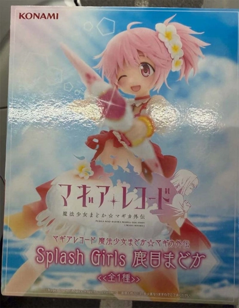 MÔ HÌNH Kaname Madoka - Magia Record Mahou Shoujo Madoka - Splash Girls (Konami Arcade Games) FIGURE CHÍNH HÃNG 6 Screenshot 2026 03 27 203022 1774618250183