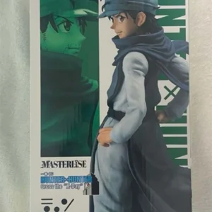MÔ HÌNH Ging Freecss - Hunter × Hunter - Ichiban Kuji - Ichiban Kuji Hunter x Hunter Cross the "X-Day" (E Prize) - Masterlise (Bandai Spirits) FIGURE CHÍNH HÃNG 7 Screenshot 2026 04 01 132844 1775024980717
