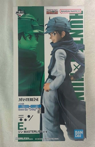MÔ HÌNH Ging Freecss - Hunter × Hunter - Ichiban Kuji - Ichiban Kuji Hunter x Hunter Cross the "X-Day" (E Prize) - Masterlise (Bandai Spirits) FIGURE CHÍNH HÃNG 4 Screenshot 2026 04 01 132844 1775024980717