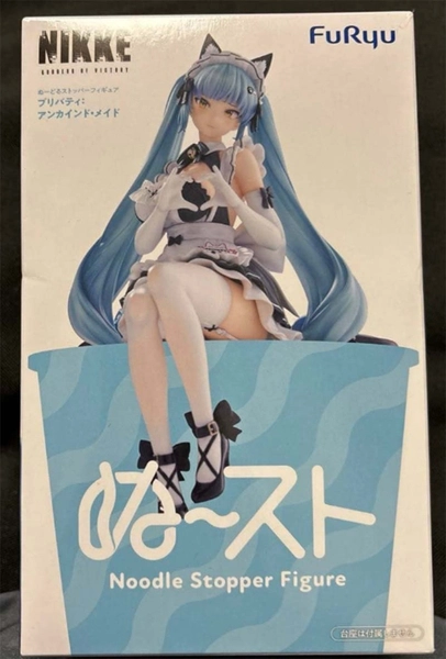 MÔ HÌNH Privaty - Goddess of Victory: Nikke - Noodle Stopper Figure - Unkind Maid (FuRyu) FIGURE CHÍNH HÃNG 6 Screenshot 2026 04 10 083931 1775785221268