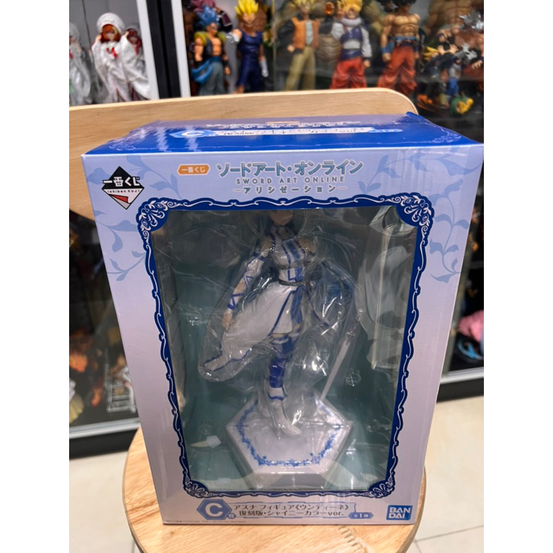 Mô hình asuna tóc xanh cực đẹp : figure sword art chính hãng cao cấp ichiban kuji 3 Vn 11134207 7qukw Lgvyh8v30po379