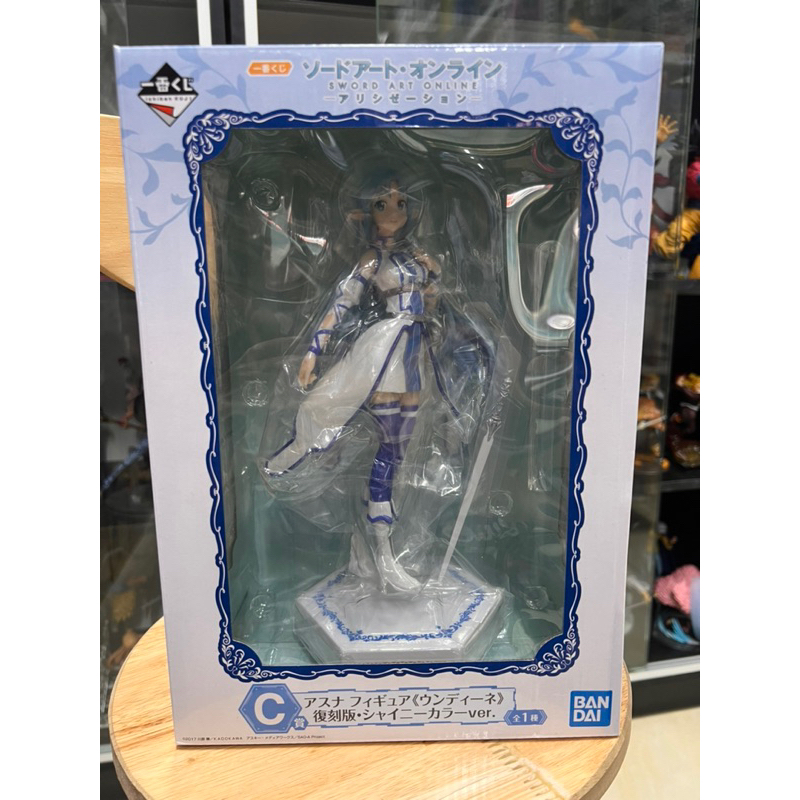 Mô hình asuna tóc xanh cực đẹp : figure sword art chính hãng cao cấp ichiban kuji 2 Vn 11134207 7qukw Lgvyh8v3g5wz7d