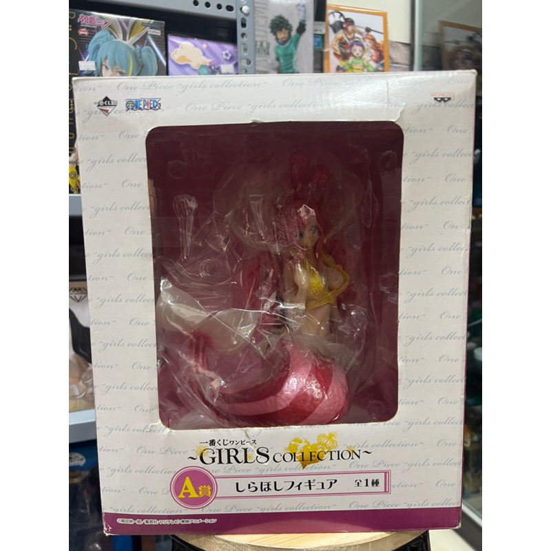 Mô hình one piece chính hãng banpresto cao cấp : Shirahoshi girl collection ichiban kuji 3 Vn 11134207 7qukw Lgyzb7pcim7n2e