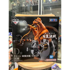 Vn 11134207 7qukw Lji00wqye08ke4