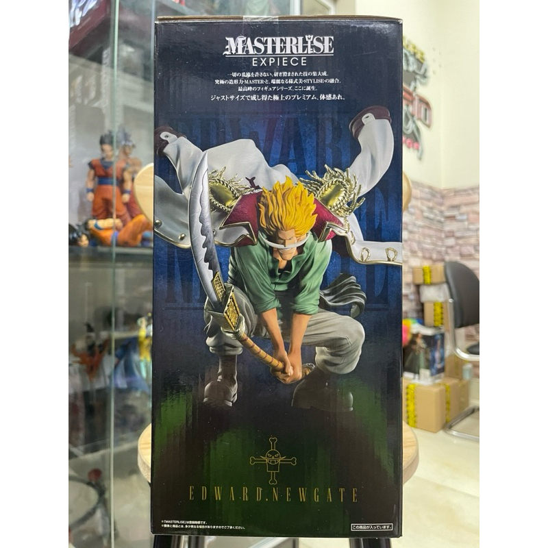 Mô hình One piece - Râu trắng Edward Newgate Shirohige Ichiban Kuji Masterlise the Great Legend chính hãng Bandai 4 Vn 11134207 7r98o Lr09drrl6eo467