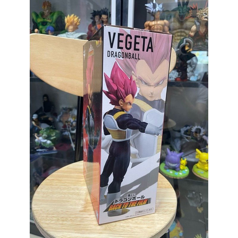 Mô hình Vegeta God Ichiban Kuji Masterlise cao cấp chính hãng hãng Bandai - Dragon ball figure 5 Vn 11134207 7r98o Lso3rjjs60m1b6