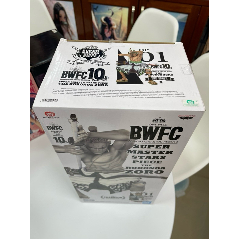 Mô hình One Piece - Zoro Smsp 01 Brush Figure chính hãng Bandai 3 Vn 11134207 7r98o Lty0mddp0wepac